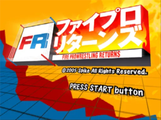 Title Screen